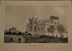 picture harar palace